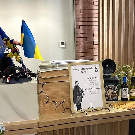 Apart Hotel Console Тбилиси Экстерьер фото