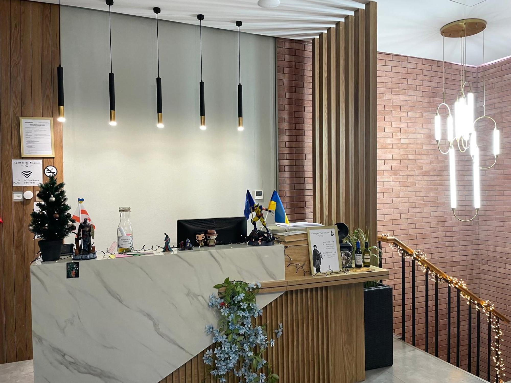 Apart Hotel Console Тбилиси Экстерьер фото